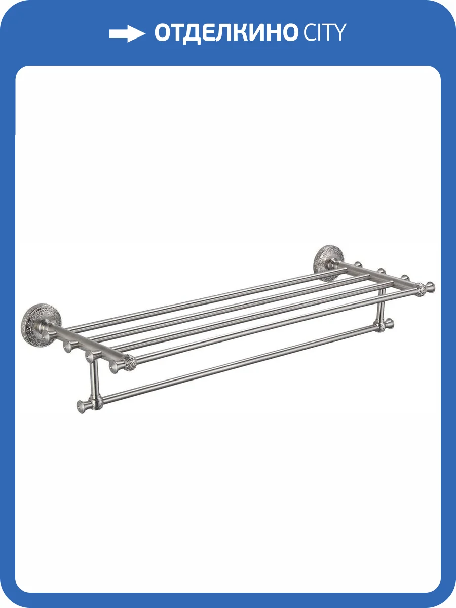 Полка Zorg Antic AZR 14 SL фото 3