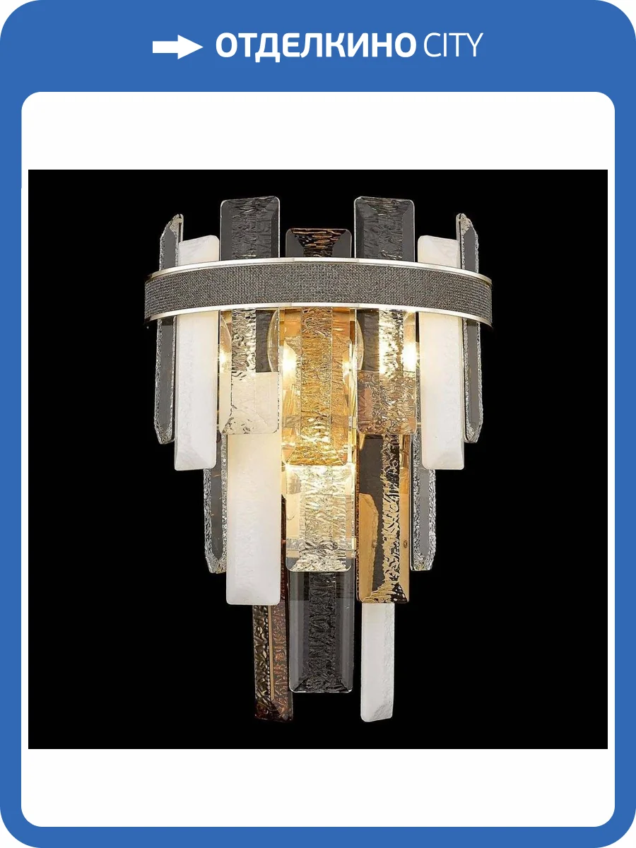 Настенный светильник Wertmark Christel WE115.03.301 фото 2