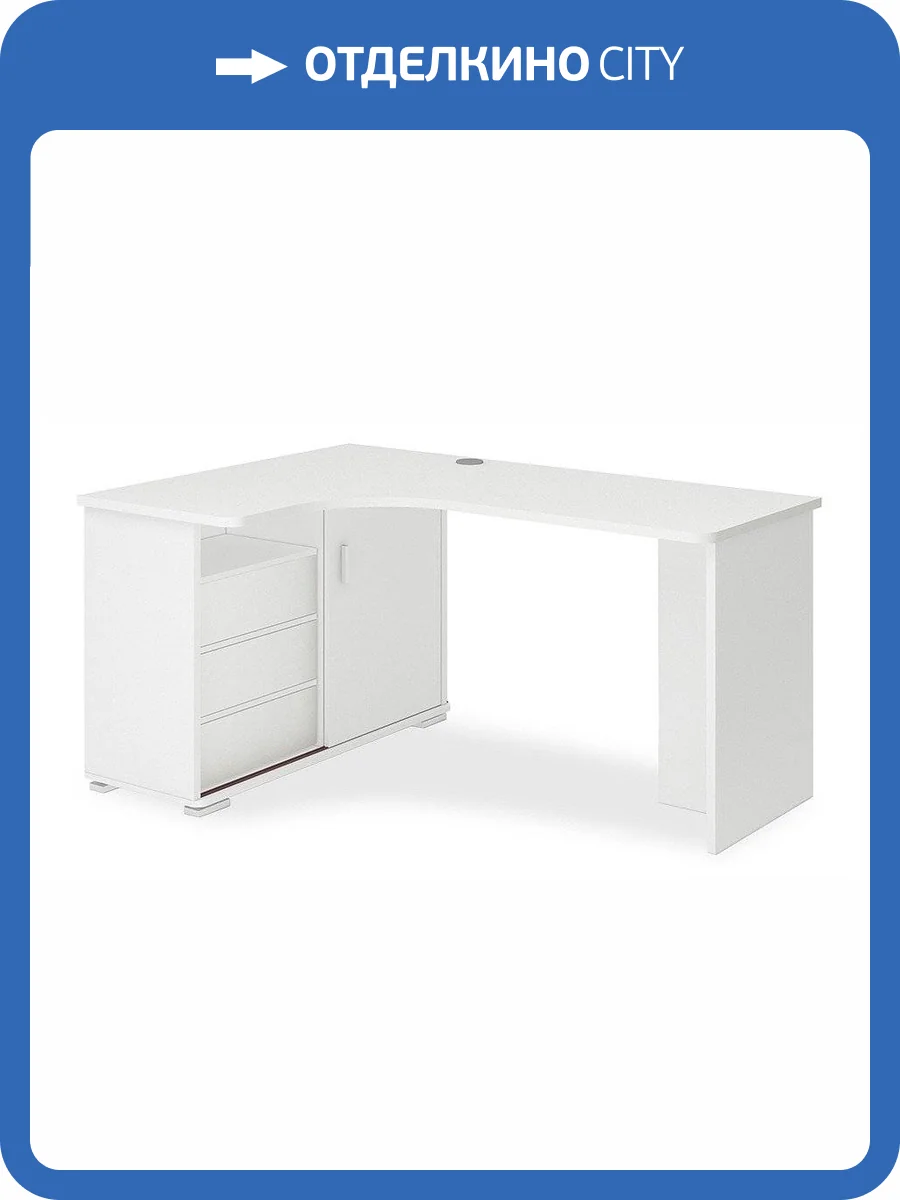 Стол письменный Merdes Домино MER_SR-165S-BE-LEV-NOVYJ фото 2