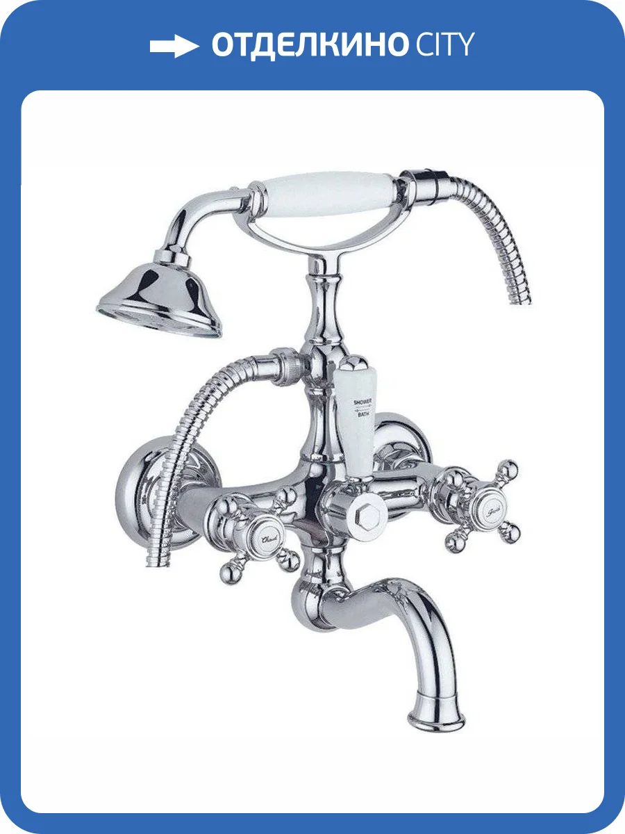 Смеситель для ванны Migliore Arcadia 18386 хром фото 3