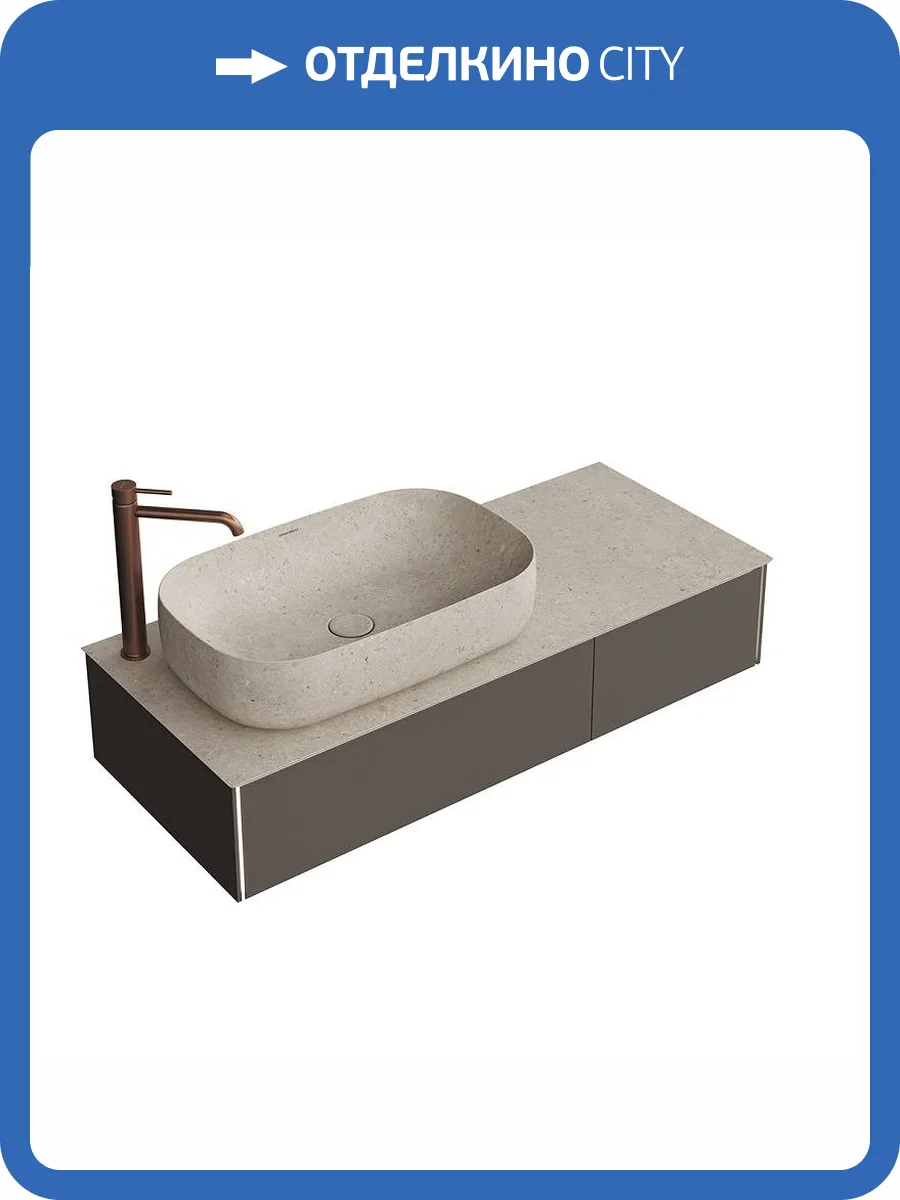 Тумба под раковину Kerama Marazzi Magica MA.120.2\EGR.M подвесная 120, 2 ящика, вечерний серый матовый фото 4