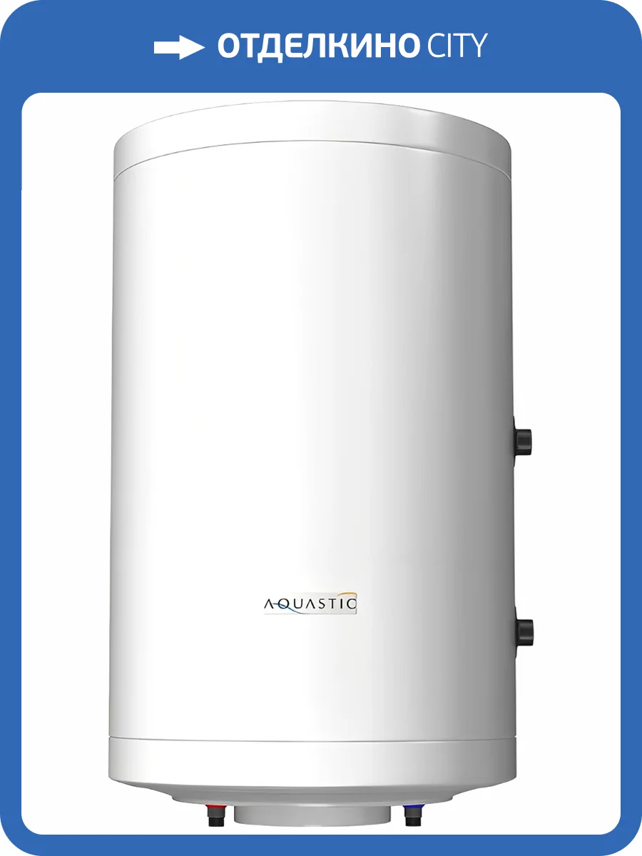 Накопительный водонагреватель Hajdu ID A 80 E косвенного нагрева фото 3