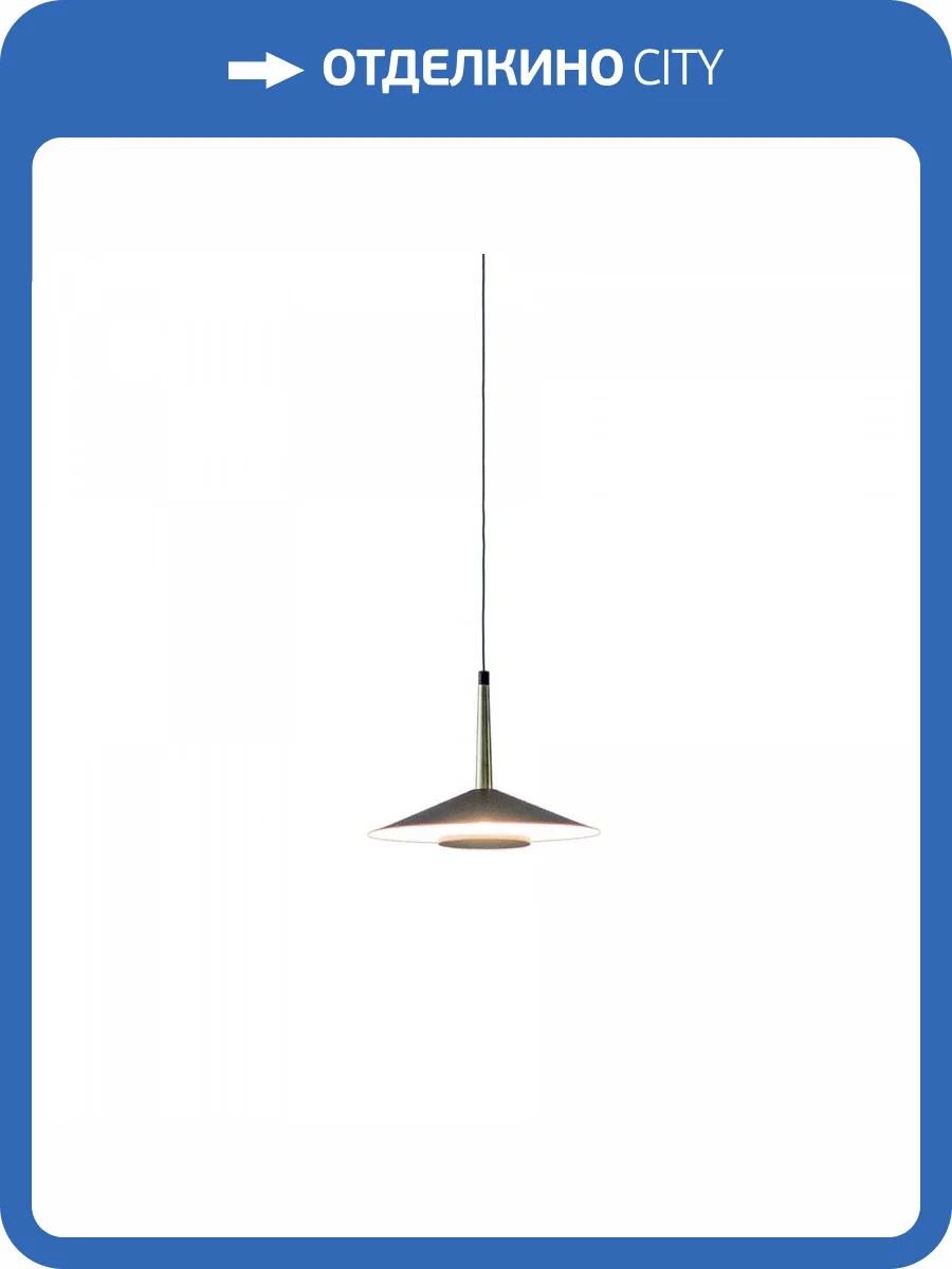 Подвесной светильник Mantra Orion 7305 фото 5