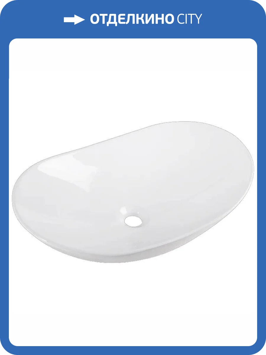 Раковина BelBagno BB1404 60 см фото 4