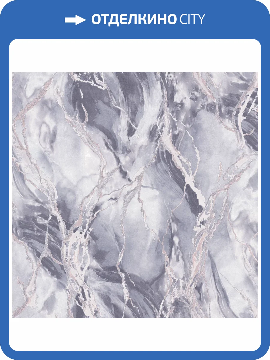 Обои Monte Solaro Celestia 9292-23 фото 2