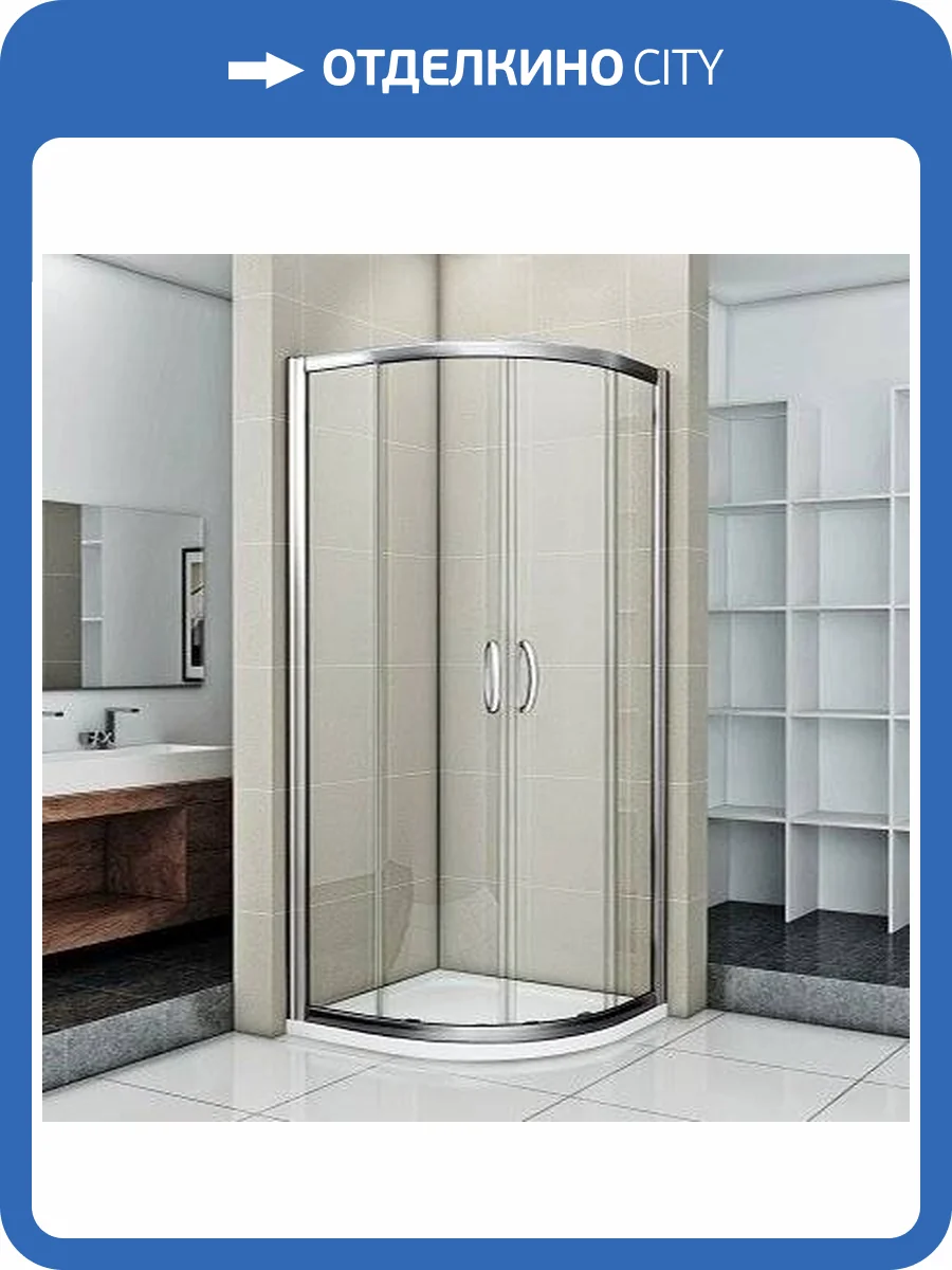 Душевой уголок Good Door Infinity R-80-C-CH фото 7