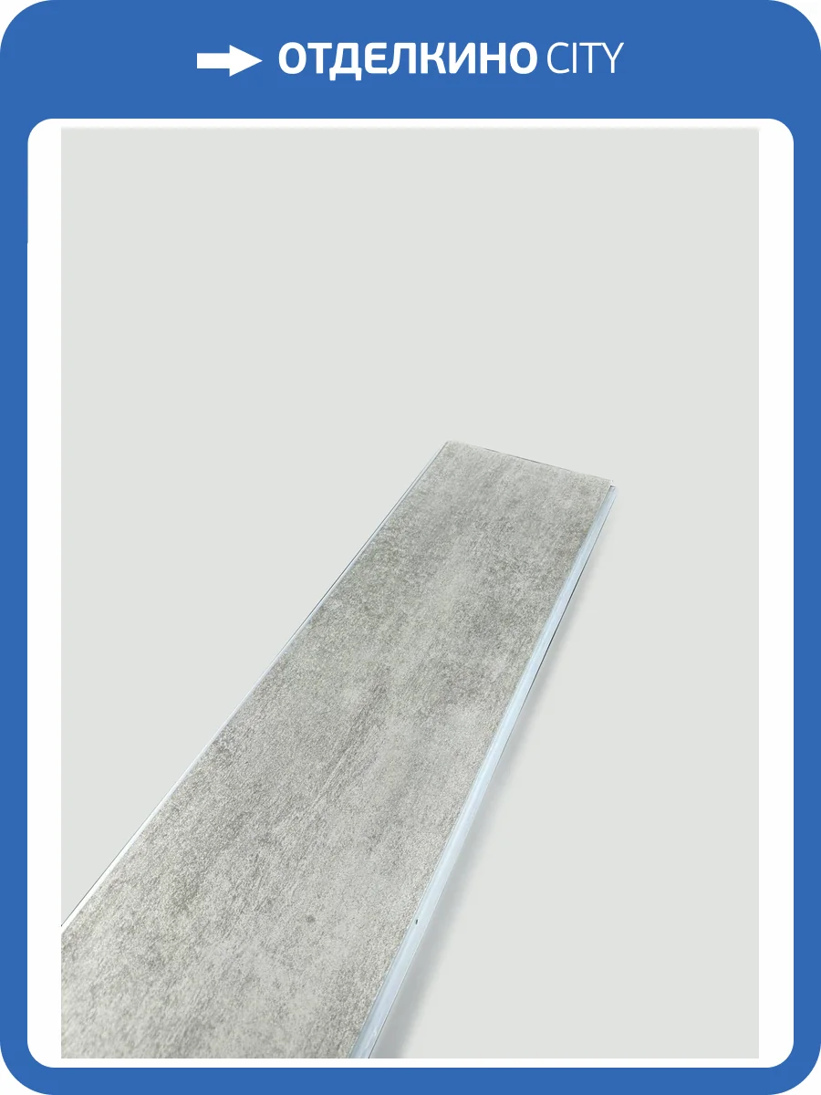 Панель ПВХ ProfBuild Wallart Стоун 270x25x0.9 фото 2