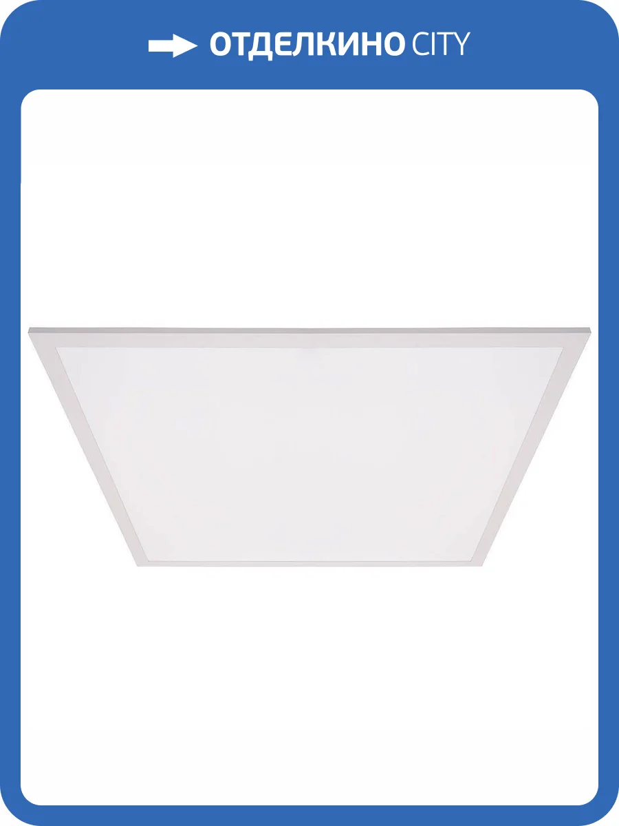 Встраиваемый светильник Feron Al2154 41299 фото 4