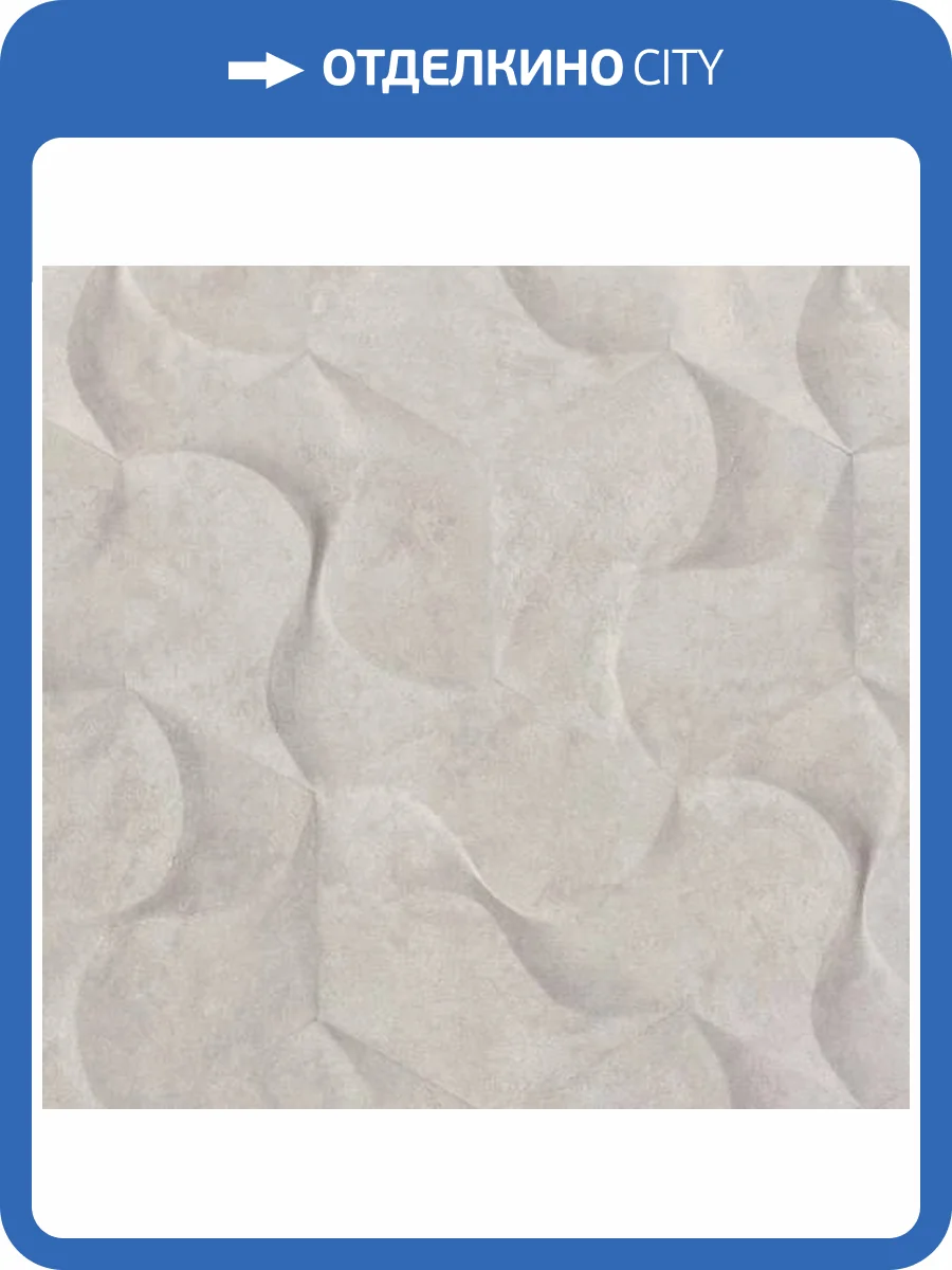 Обои Marburg Loft Essence 36292 фото 2