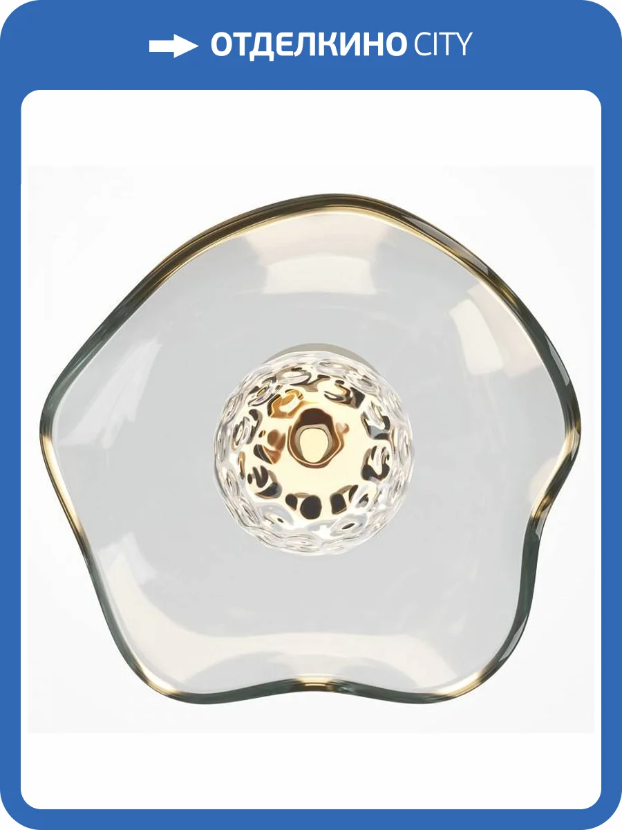 Бра Maytoni Miracle MOD207WL-01BS фото 4