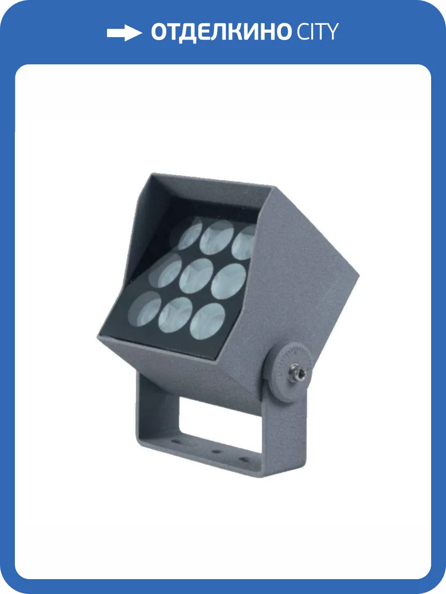 Встраиваемый светильник Arlight Ground Zoom 051697 фото 2