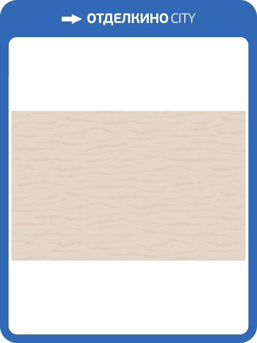 Обои флизелиновые Loymina Equator QTR6 001 фото 2