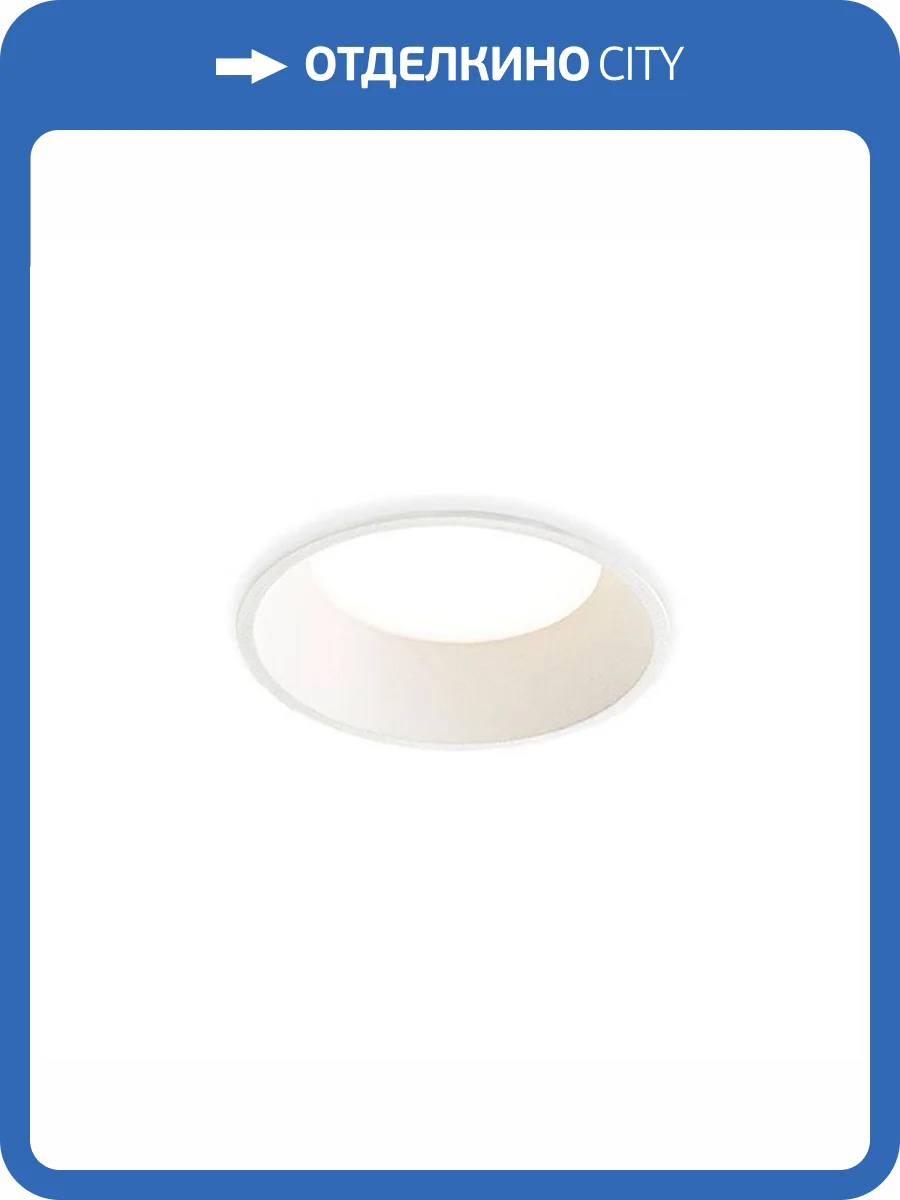 Встраиваемый светильник Italline IT06-6012 white фото 3