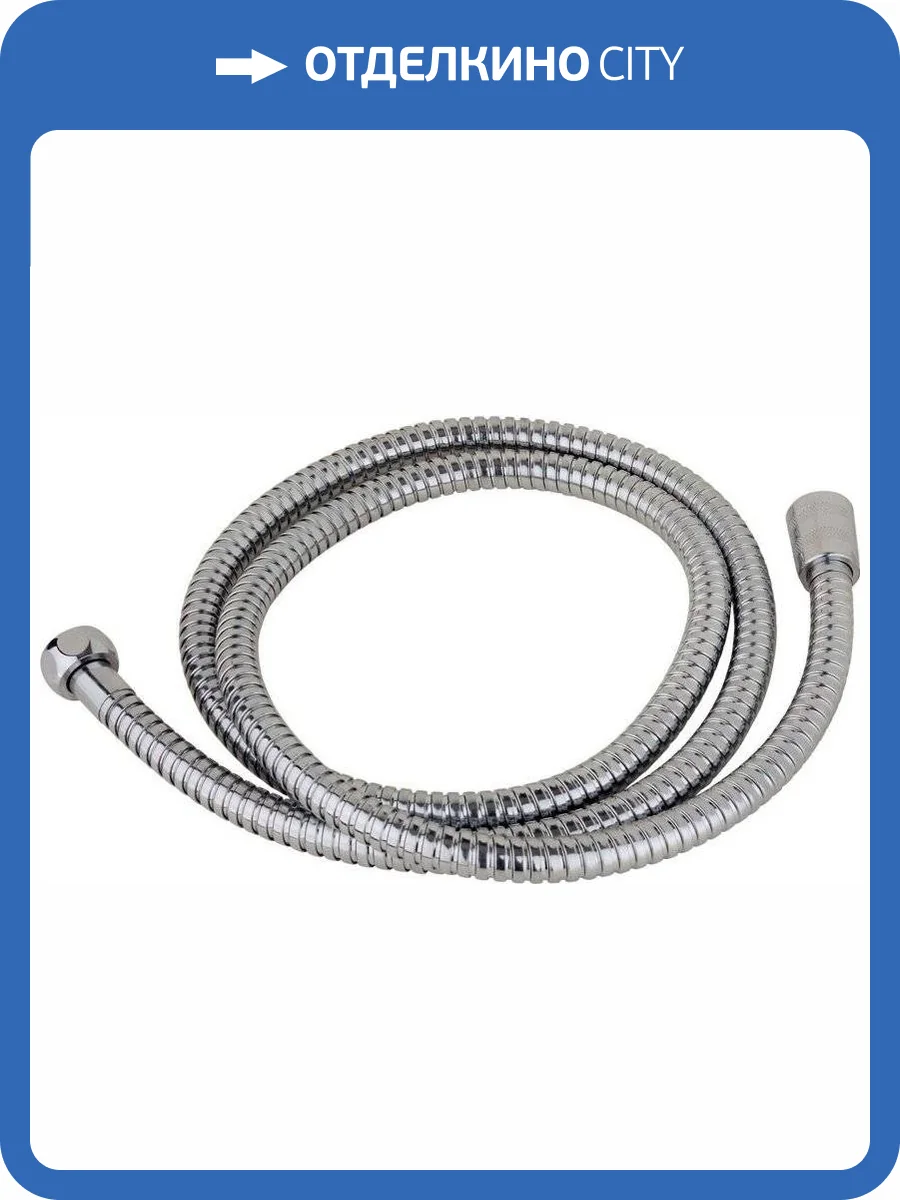 Душевой шланг Timo SH40 chrome фото 2