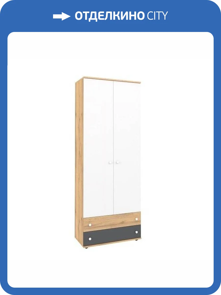 Шкаф для одежды и белья ГЛАЗОВ МЕБЕЛЬ Лойс Н001703 92 белый фото 2