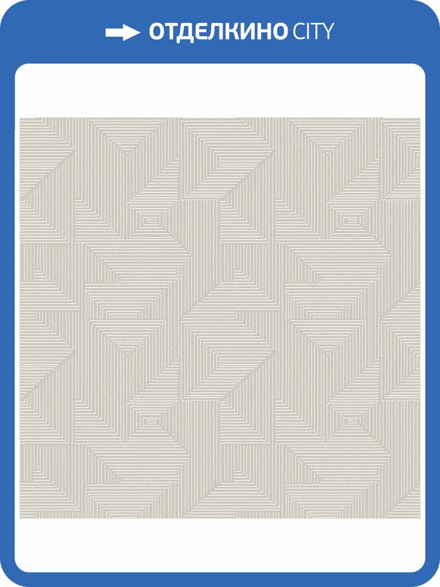 Обои Galerie Zen DWP0368-04 фото 2