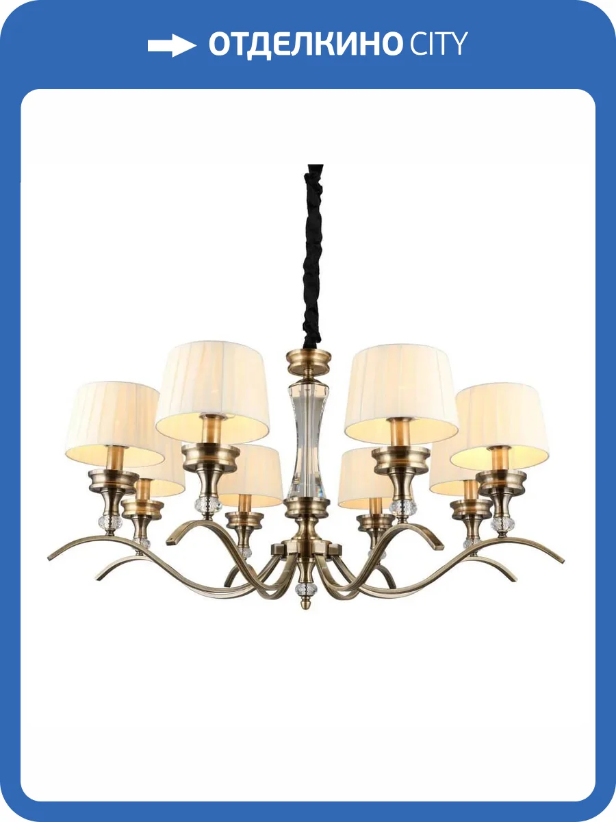 Подвесная люстра Omnilux Arosio OML-88413-08 фото 7