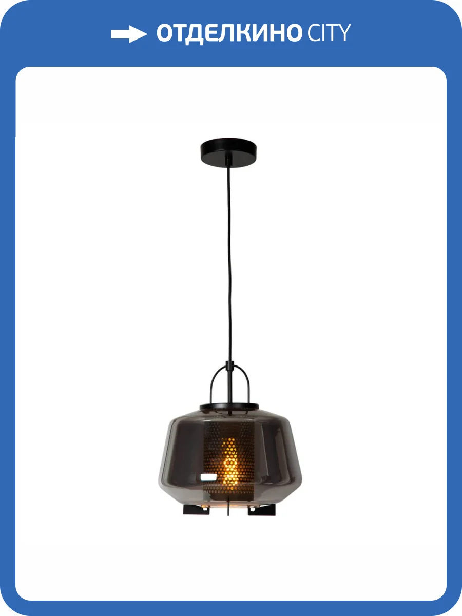 Подвесной светильник Lucide SISKA 45404/01/65 фото 7