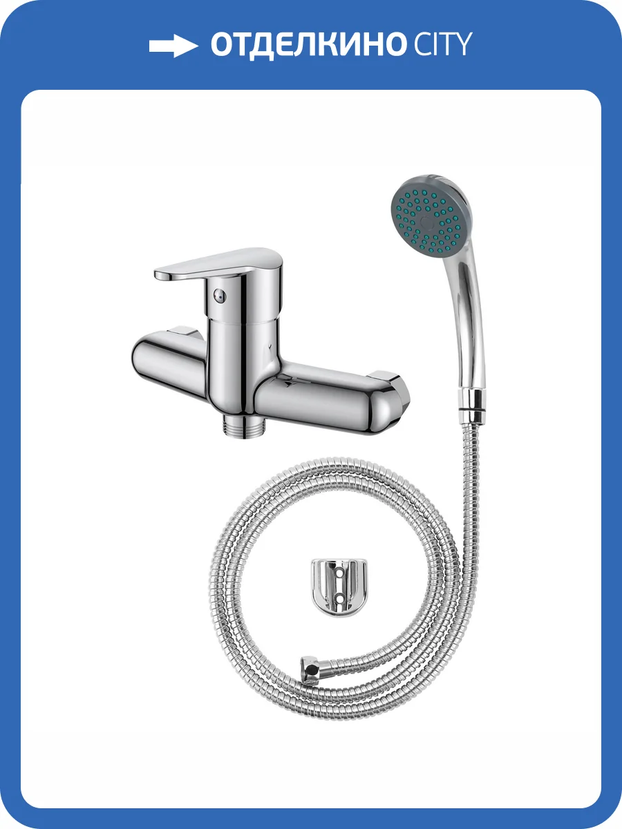 Смеситель для душа Voda Breeze BZ80acs хром фото 3