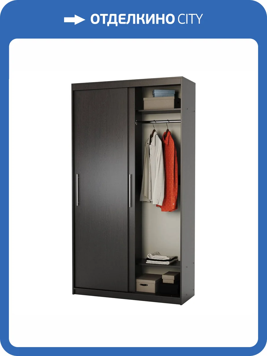 Шкаф-купе Шарм-Дизайн Эконом 1901022806, венге фото 5