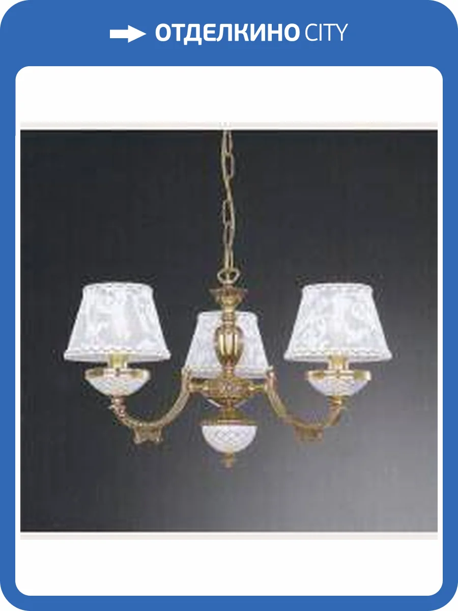 Подвесная люстра Reccagni Angelo L 7132/3 фото 2