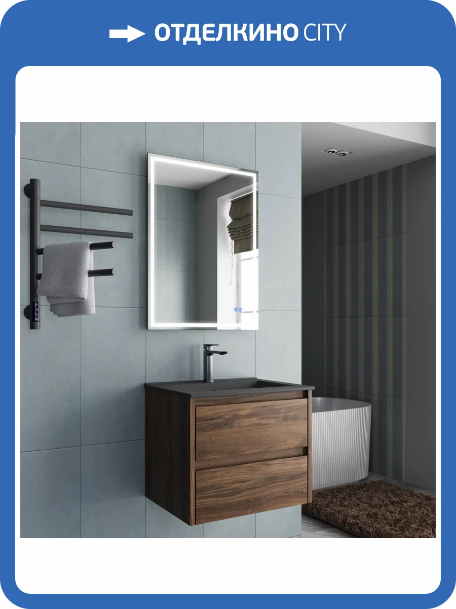 Тумба с раковиной Vincea Gio 600 2 выкатных ящика, C.Oak, раковина антрацит матовый фото 8