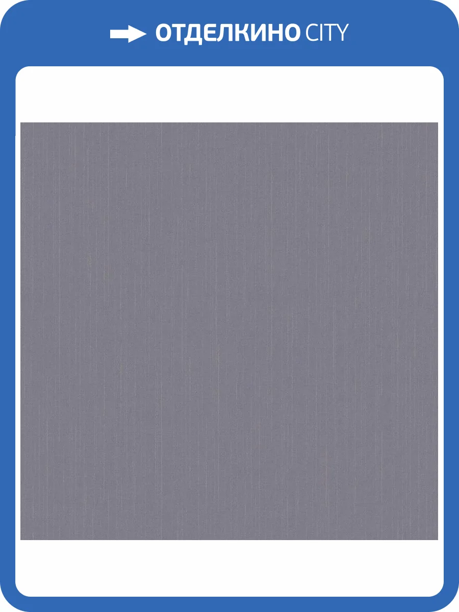 Обои Loymina Королева FL2008 фото 2