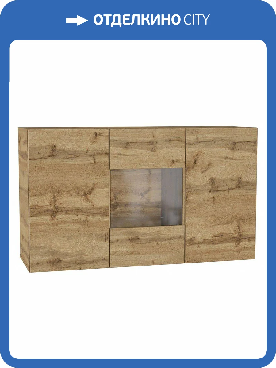 Комод НК-Мебель Point ТИП-1.2 Дуб Вотан 71774466 фото 4