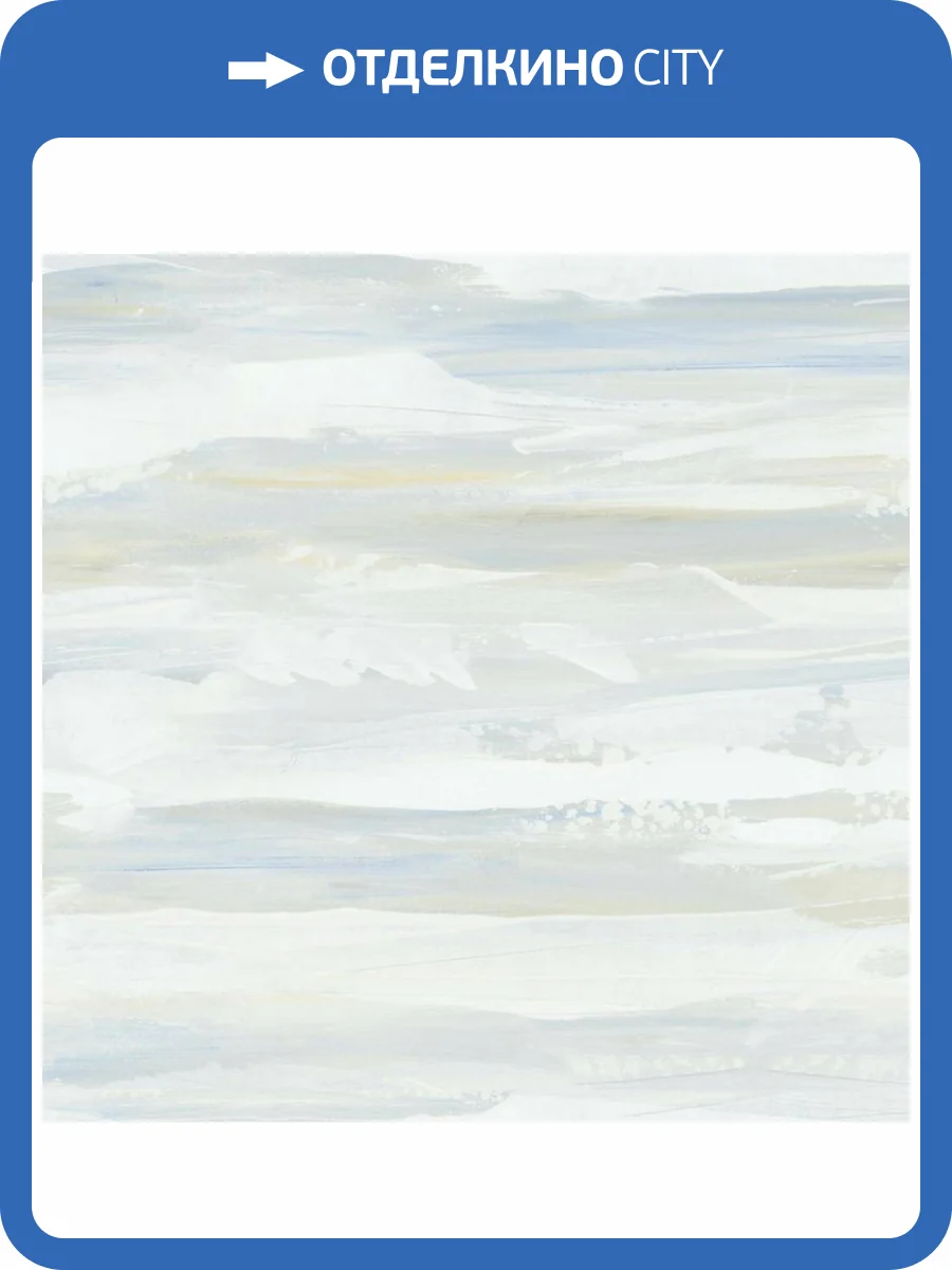 Обои York Artistic Abstracts AG2010 фото 2