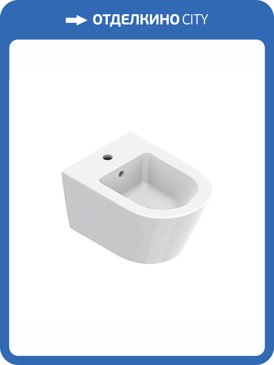 Биде подвесное Catalano Zero 0118501001 белое фото 3