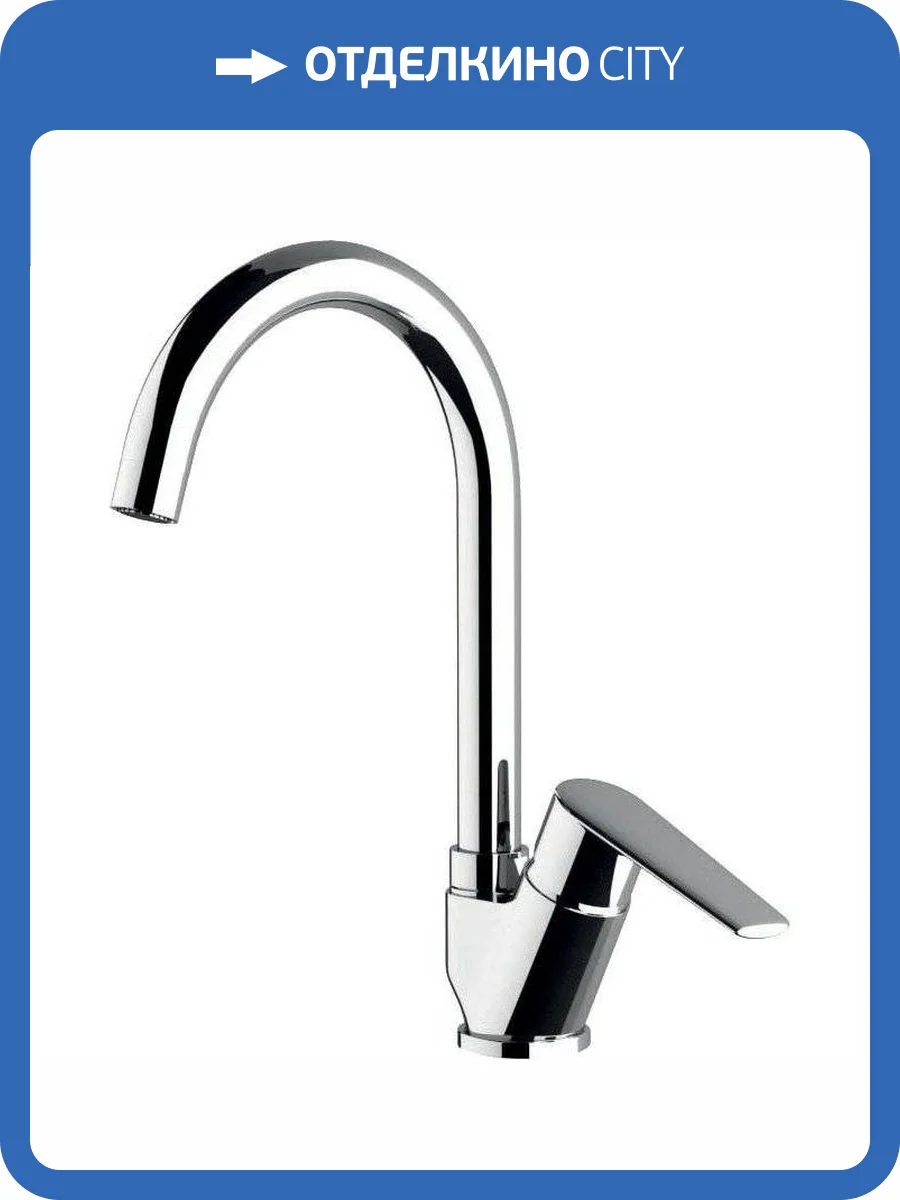 Смеситель для кухни Remer Vanity V42B фото 3