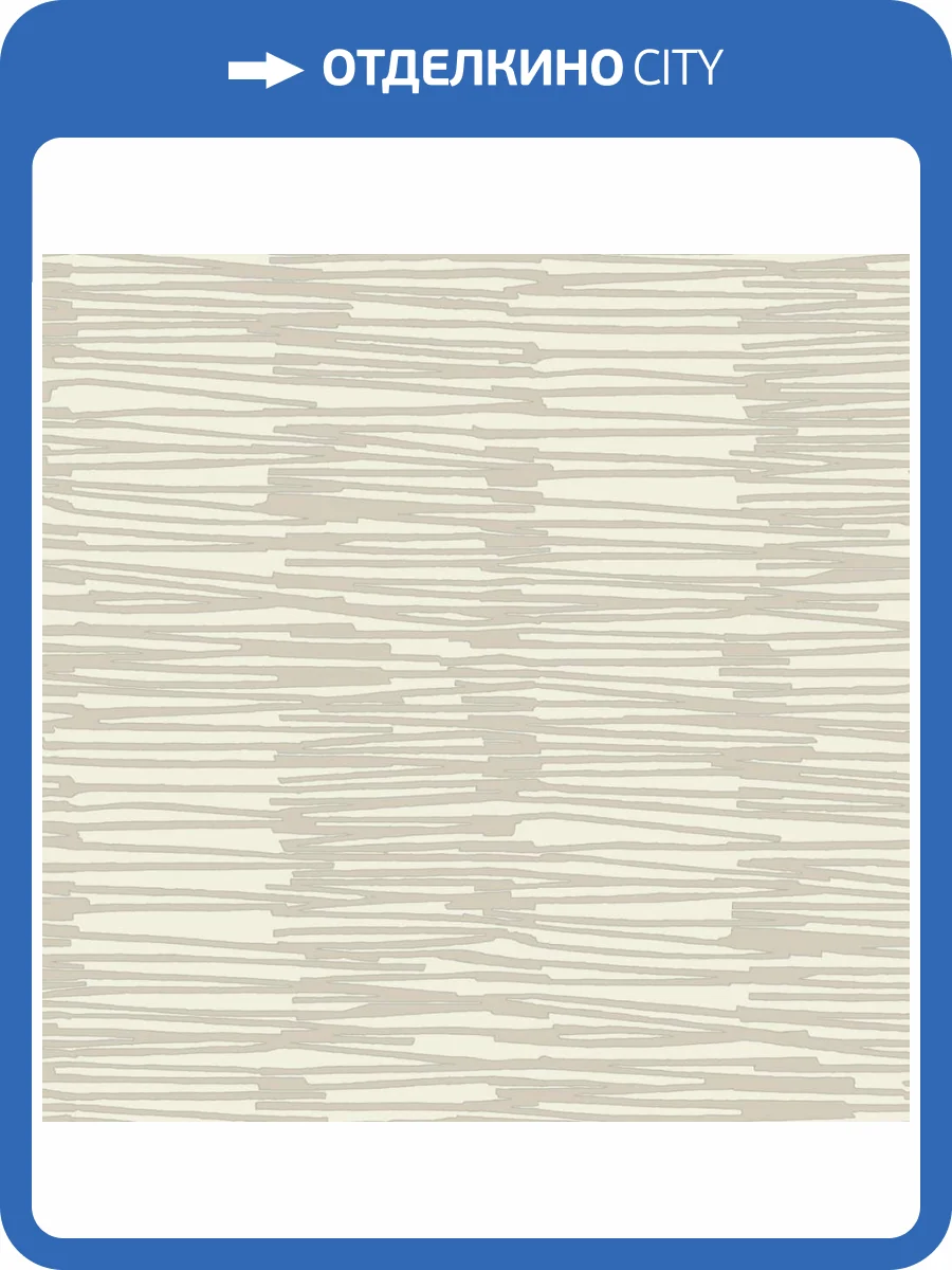 Обои York Artistic Abstracts AG2093 фото 2