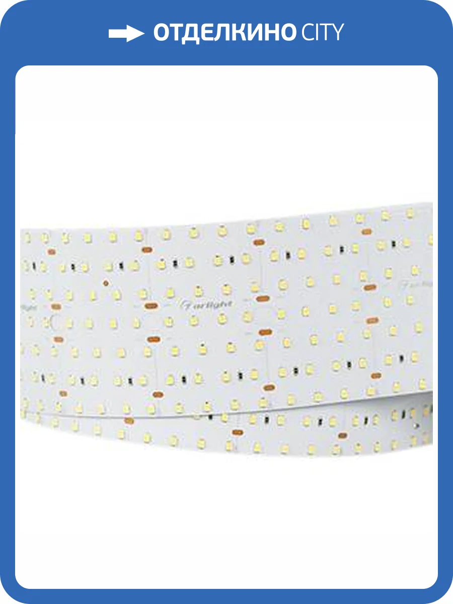 Светодиодная лента Arlight 40W/m 560LED/m 2835SMD дневной белый 2,5M 021210(2) фото 2