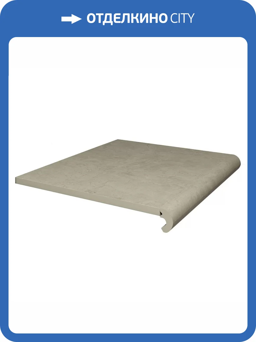 Ступень Kerama Marazzi Монсанту SG168600N/GR Серый Светлый Натуральный 33x40.2 фото 11