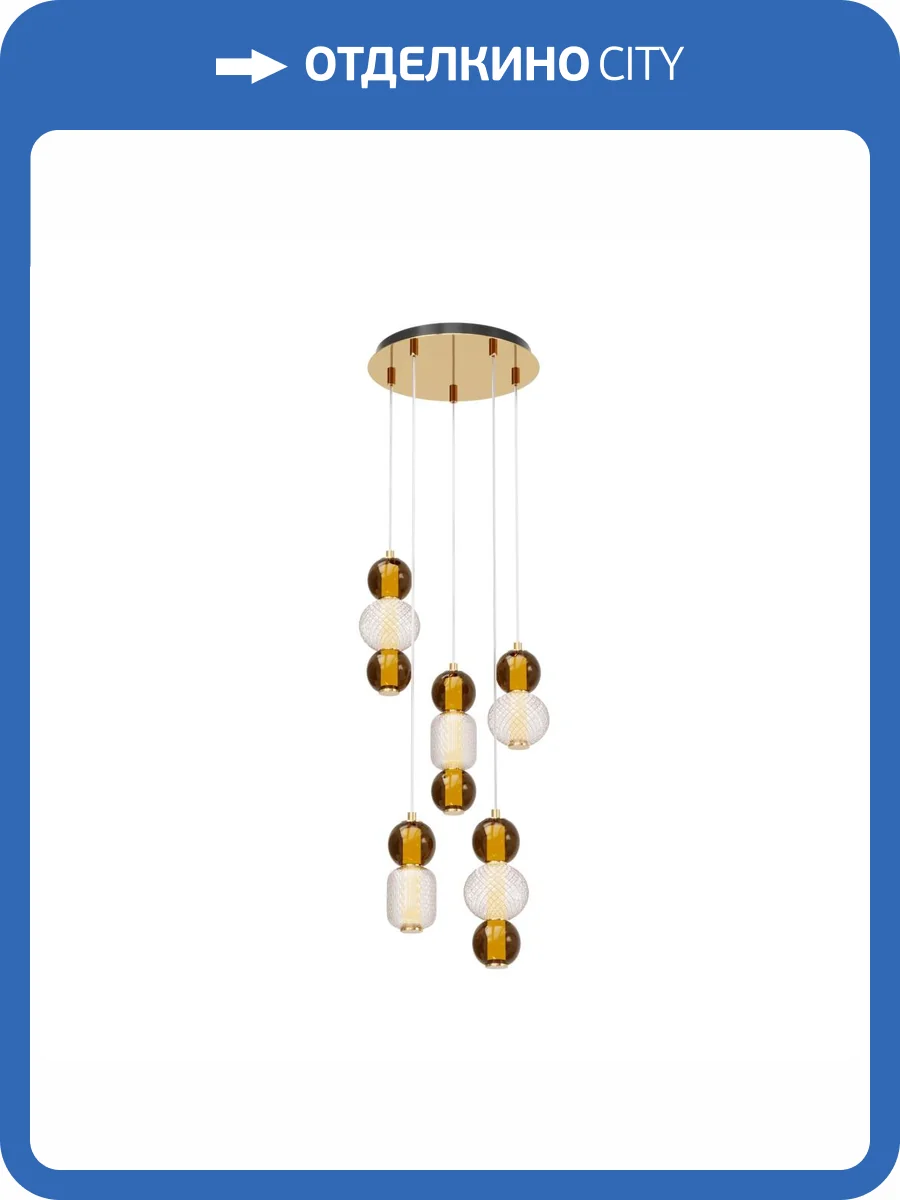 Подвесной светильник Maytoni Drop MOD273PL-L80G3K фото 3