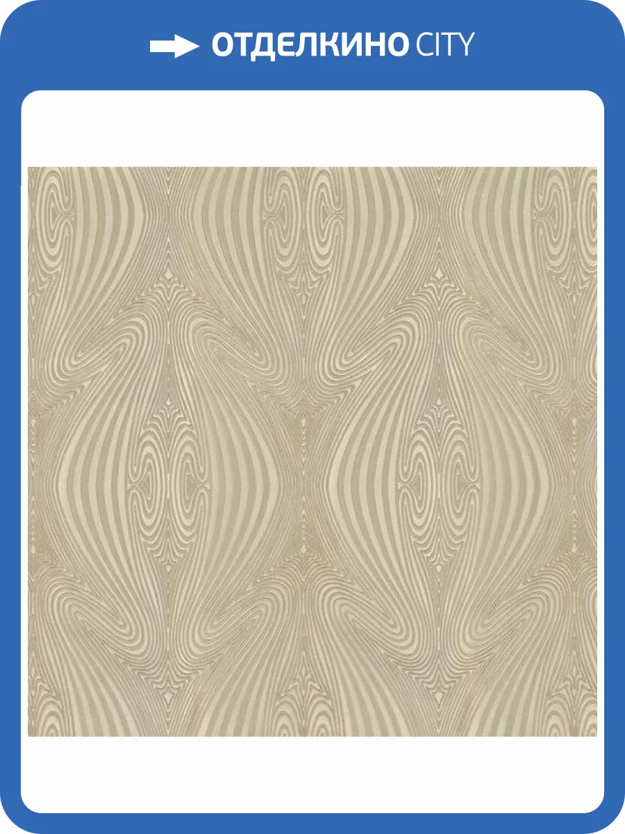 Обои Tekko Tekko New 20043T фото 2