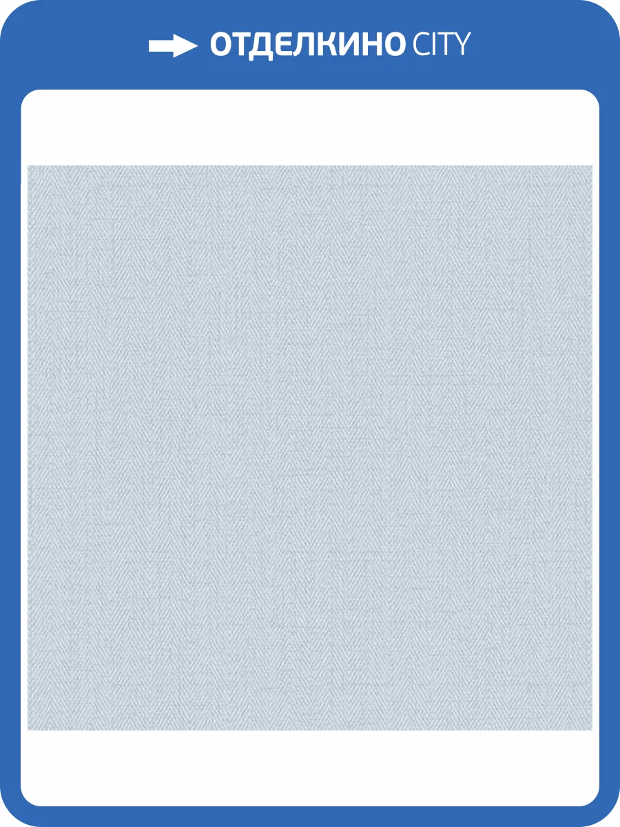 Обои Alessandro Allori Bruni 1002-42 фото 2