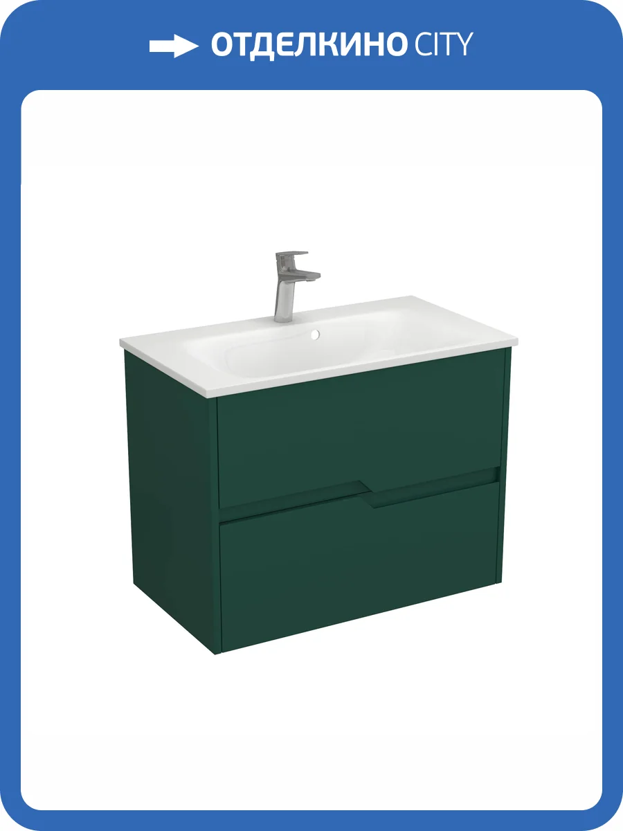 Тумба с раковиной Veneciana Veneto 80 58057 зеленый матовый фото 5