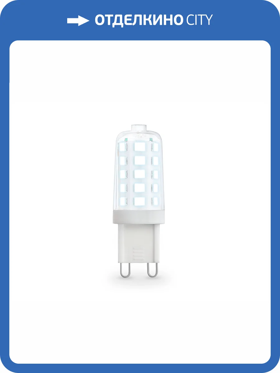 Лампа светодиодная Ambrella light Bulbing 100706 фото 4