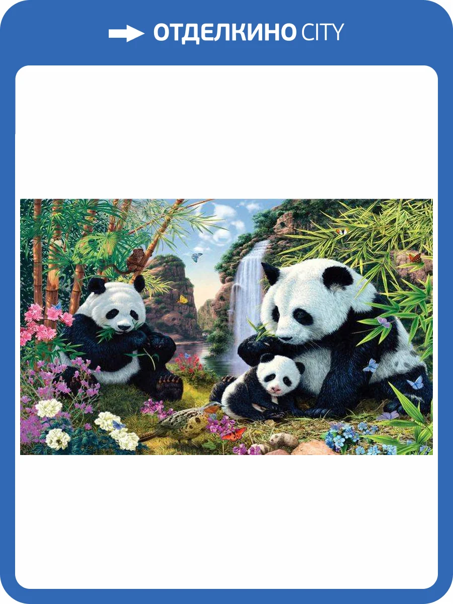 3D Фотообои Artegrafico «Семейство панд» DET-038 канвас фото 2