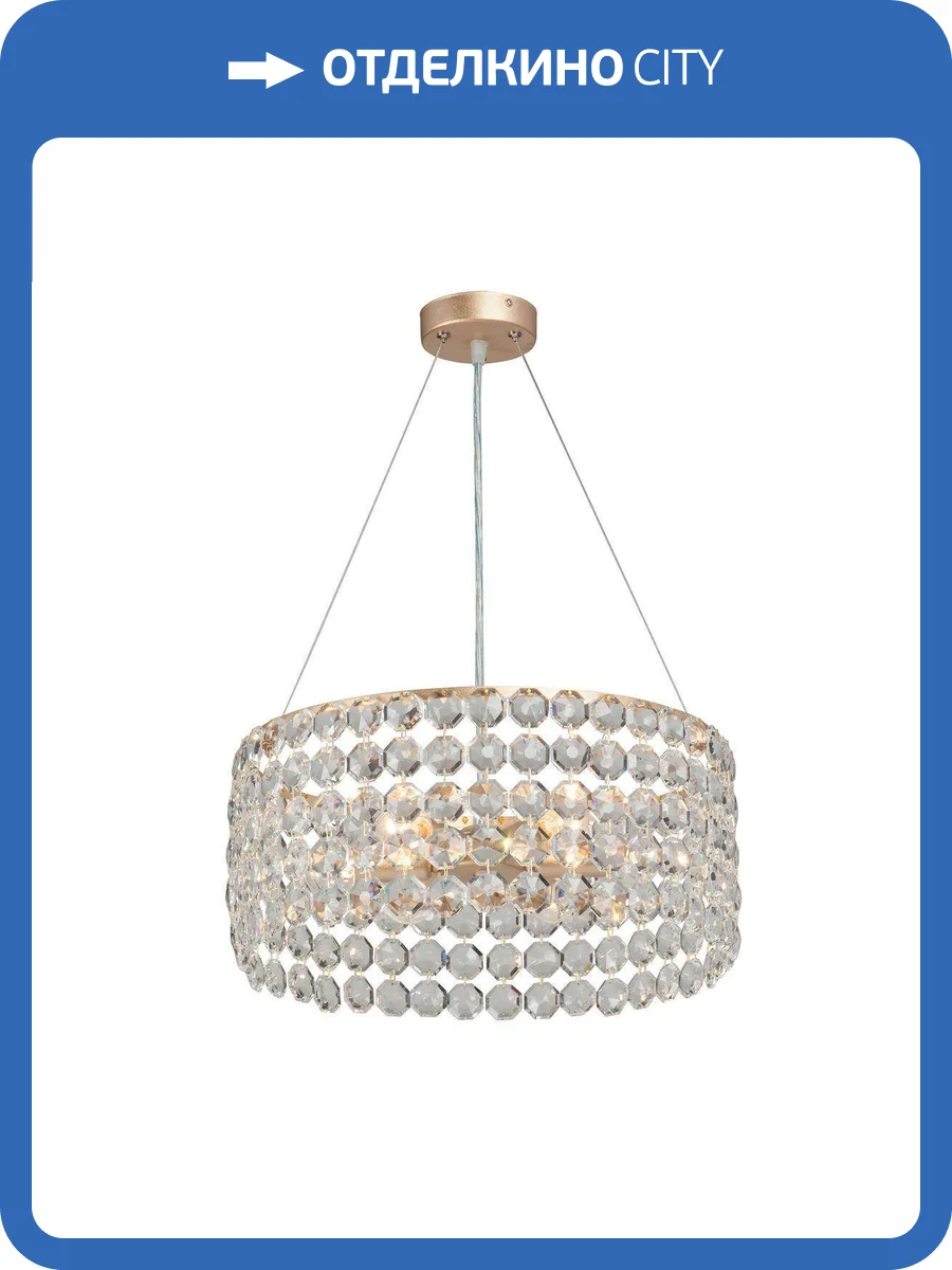 Подвесная люстра Vitaluce V5329-8/6S фото 7