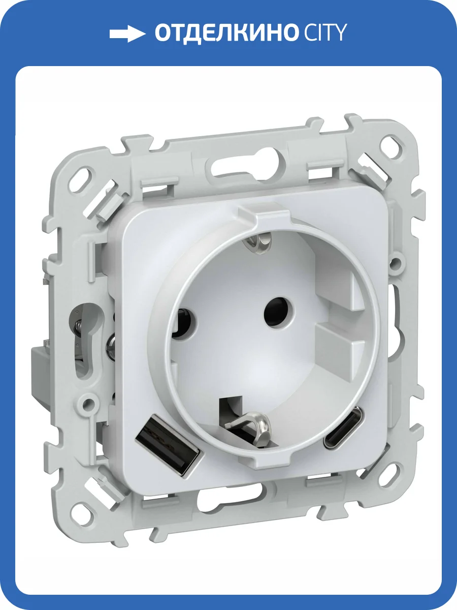 Розетка 1-местная с заземлением, шторками и USB Type A+С IEK Flite FI-R14-16-U22-020-K36 жемчуг фото 2