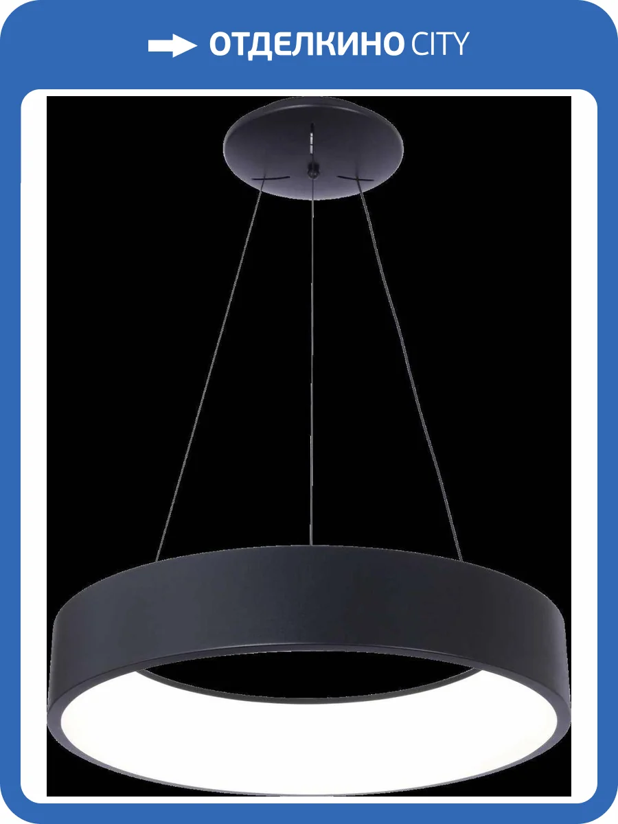 Люстра подвесная Alfa Light F0724-49 фото 2