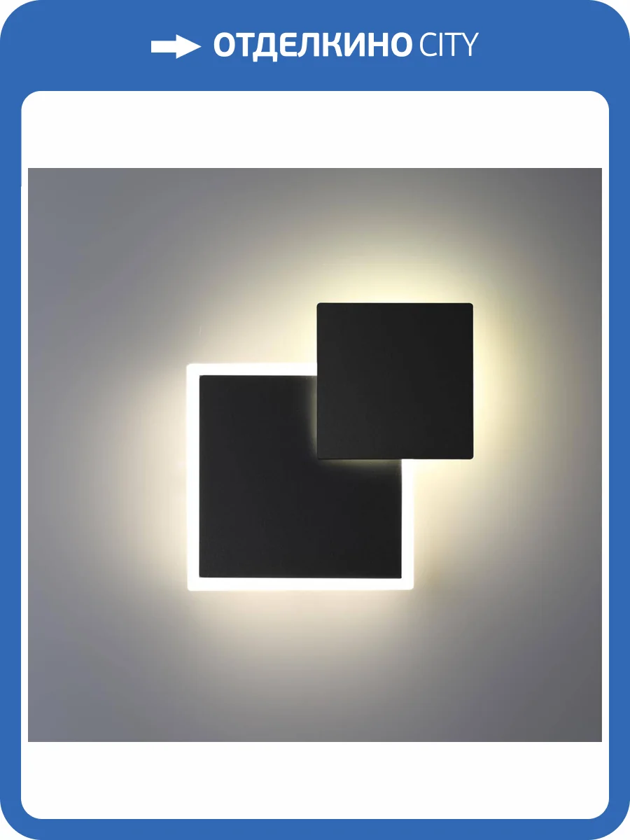 Ландшафтный светильник Novotech Smena 359165 фото 7