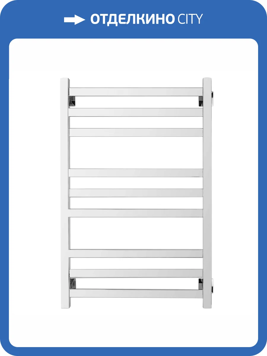 Полотенцесушитель электрический Secado Корсико 4603777475420 3 80x40, L, хром фото 5