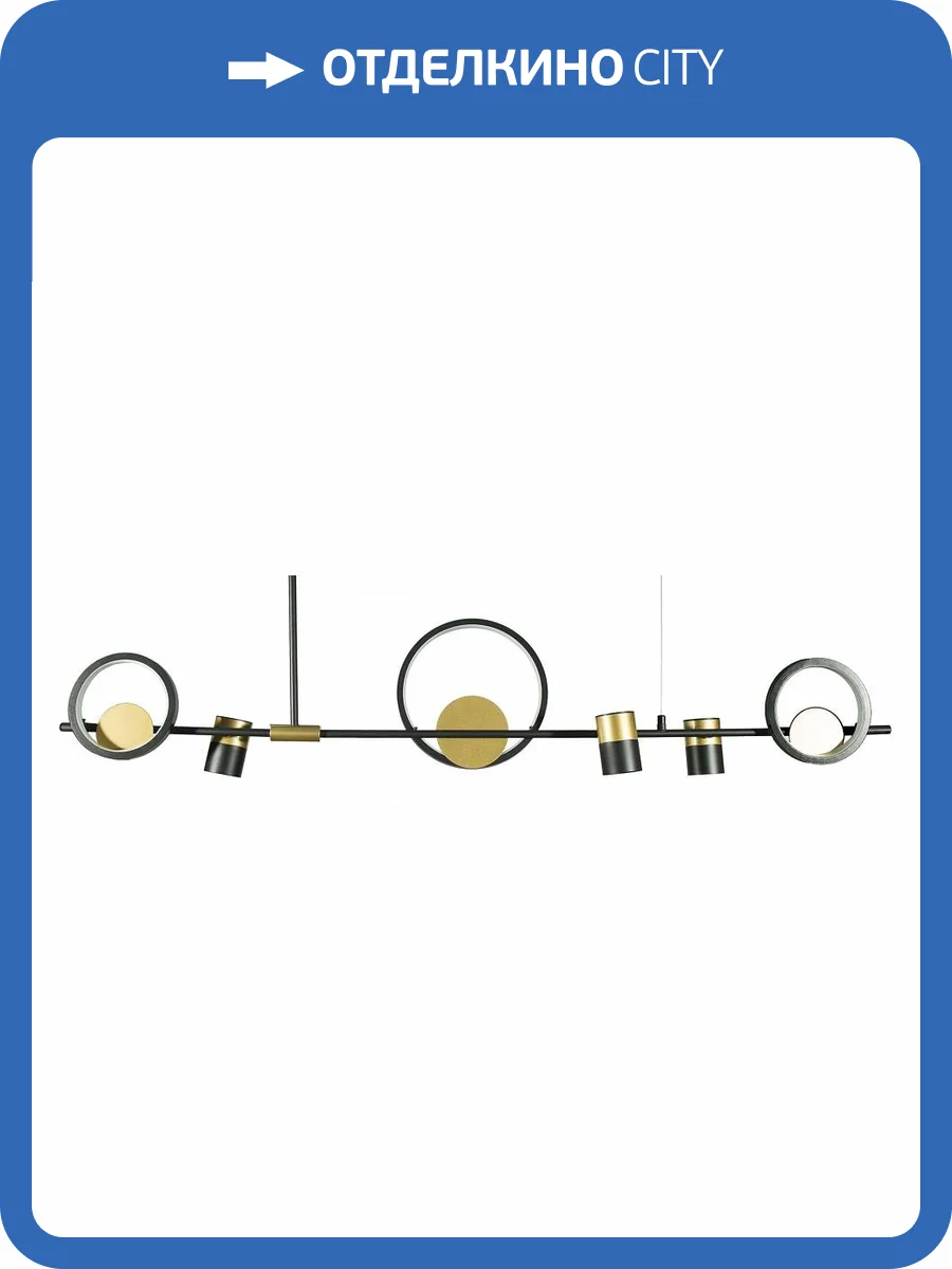 Потолочный светильник Loft IT Saturn 10094/1200 фото 7