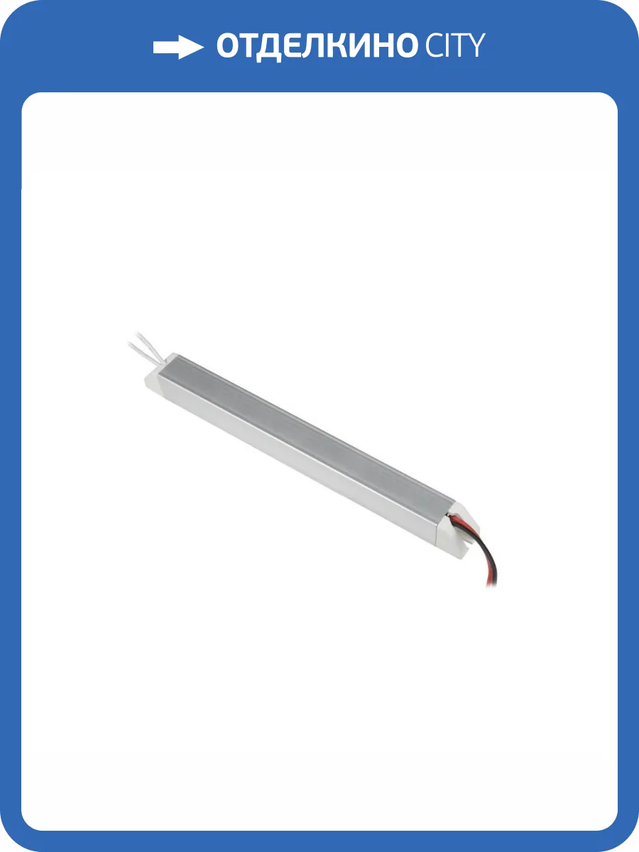 Блок питания Uniel UET-VAT-024A20 12V IP20 фото 2