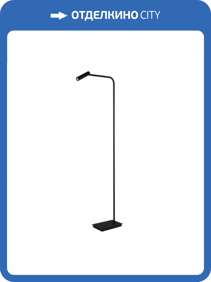 Торшер светодиодный iLedex Telescope 7010/1F BK фото 5