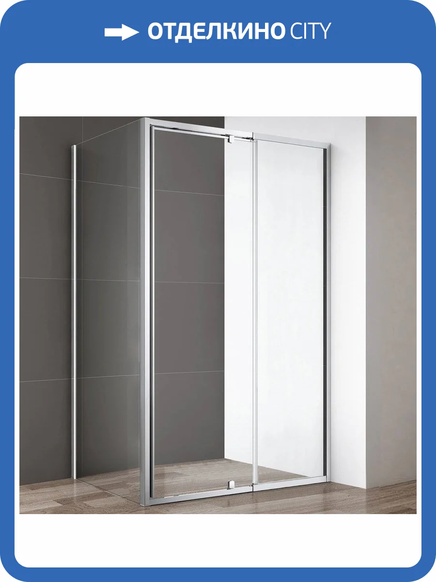 Душевой уголок Cezares Variante AH-1 120/130-80 C Cr фото 4