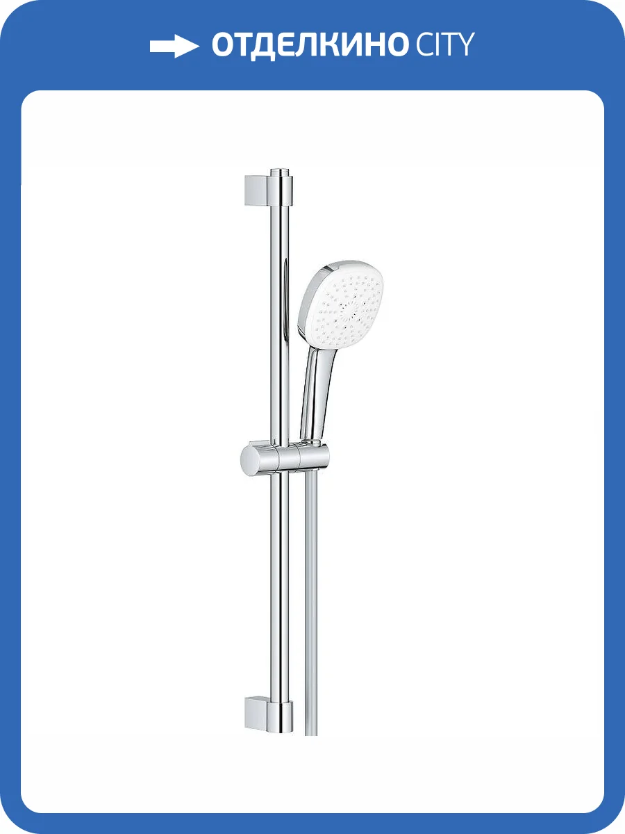 Душевой гарнитур Grohe Tempesta 27579003 Cube, хром фото 4